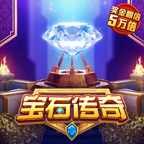 滔搏体育app下载