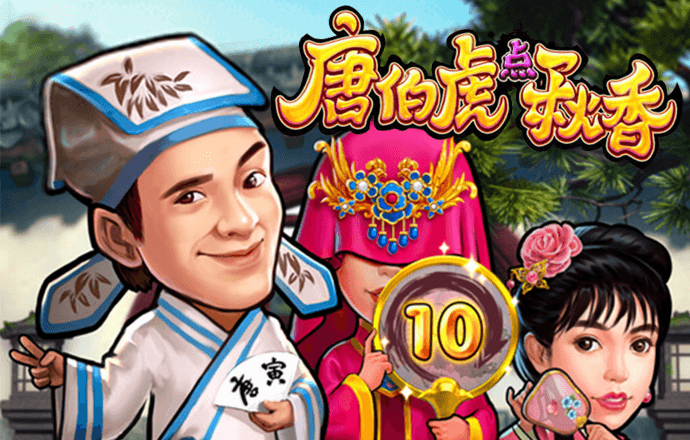 宝威体育app下载安卓版