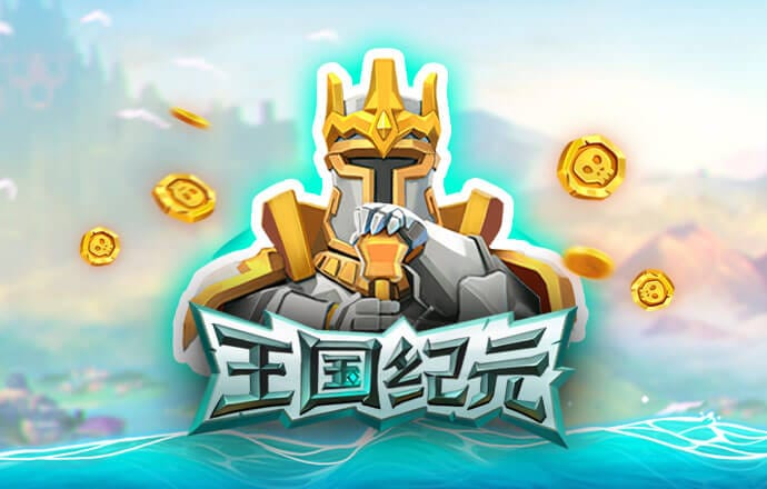 必博体育平台登录