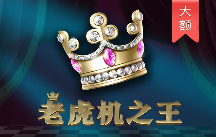 js金沙3983总站