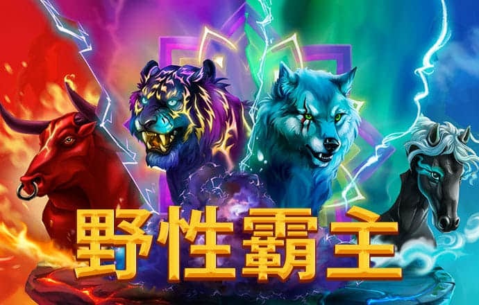 大众彩票
